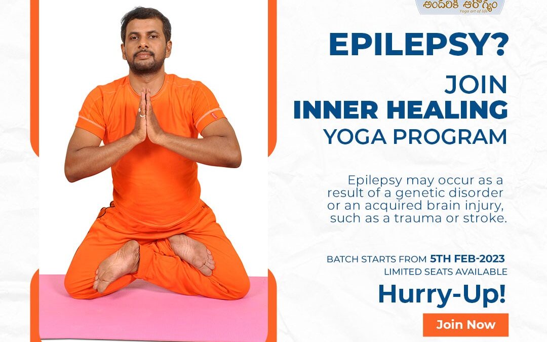 Epilepsy Cure with Yoga!