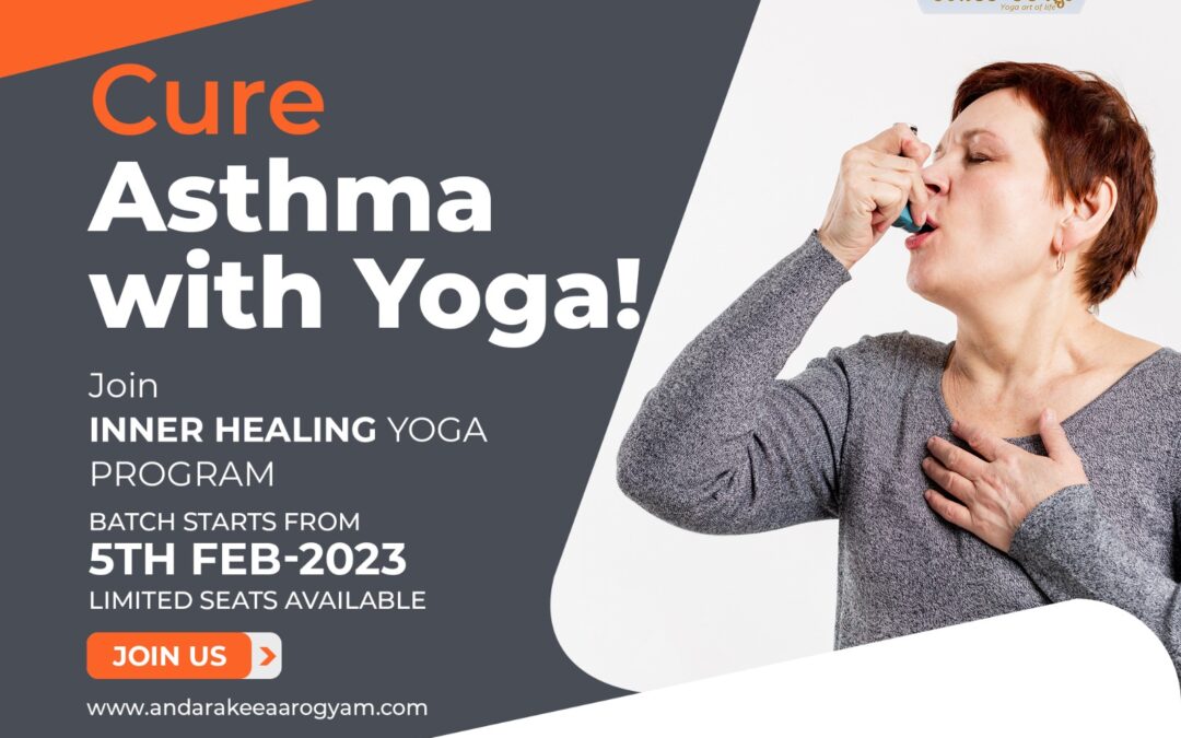 Cure Asthma with Yoga!